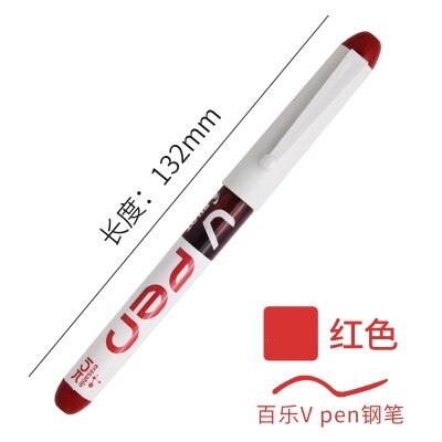 1pcs PILOT Fountain pen SVPN-4W V Pen Straight liquid disposable color pen Student Words Office Signature Supplies M nib