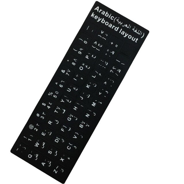 Autocollants clavier d'ordinateur portable étanche espagnol/anglais/russe/français Deutsch/arabe/coréen/japonais/hébreu/thaï disposition du clavier: Arabic Black