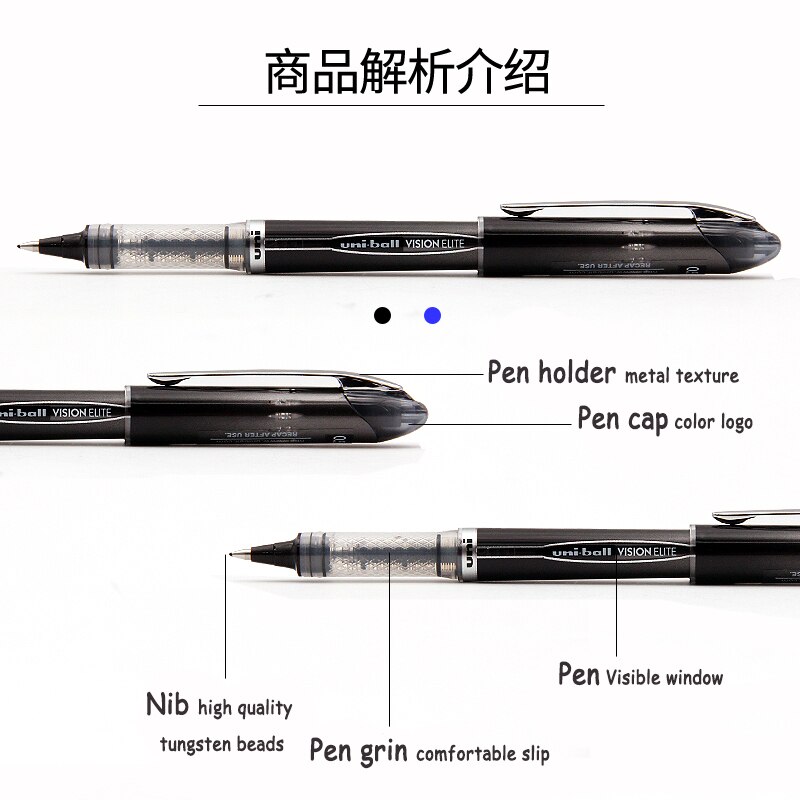 1pc stylo Gel UNI Mitsubishi 0.5/0.8mm Vision Elite espace UB-205 à bille stylos à billes de Type droit grande capacité fournitures d'écriture