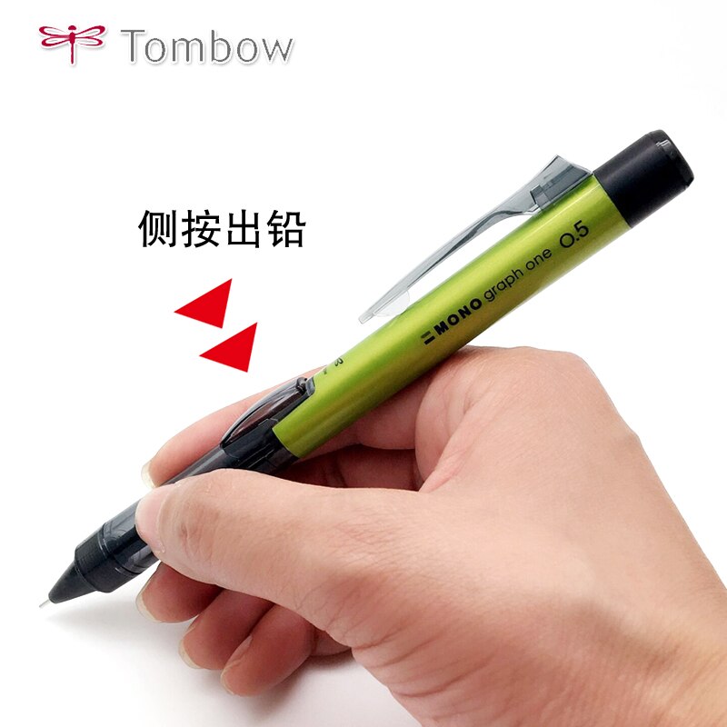 Tombow DCD-121 Mechanical Pencil 0.5 mm Japan