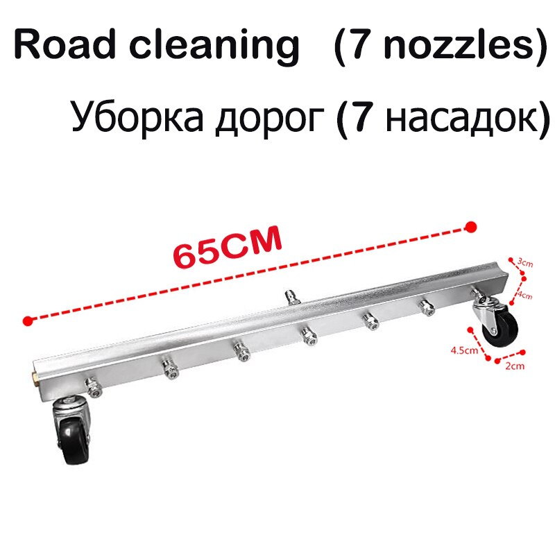 Balai à eau haute pression pour Karcher K2K3 K4 K5 K6 K713 pouces, brosse de lavage électrique pour Machine à laver