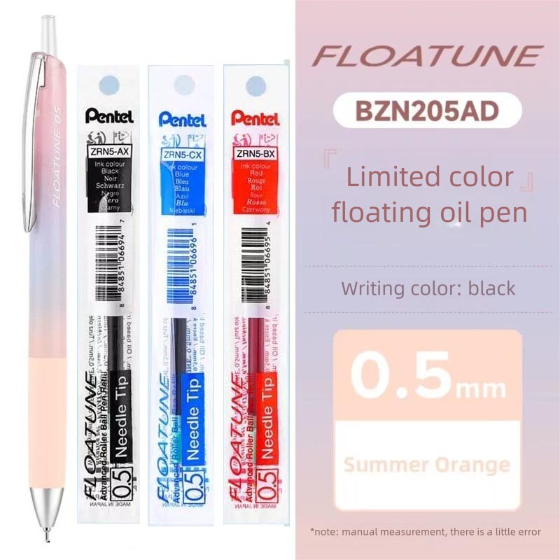 Pentel FLOATUNE Pastel Gel Pen 0.5mm Fine Tip Lightweight Mist Rod Smudge-Proof Ink Black Pen Journal Notes Aesthetic Stationer: Lavender