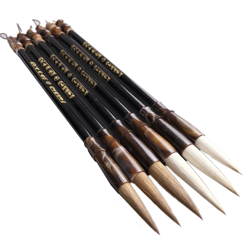 Chinese Traditional Calligraphy Brush Pen Set Weasel Multiple Hairs Calligraphy Writing Brush Landscape Painting Calligraphy Pen