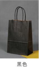 80 stk/parti sort papirpose med håndtag bryllupsfest favorisere papirposer 21*15*8cm: Sort