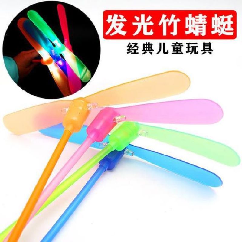 unny Spinning Flyer Luminous Flying UFO LED Light Handle Flash Flying Toys for Kids Outdoor Game Color Random: Orange
