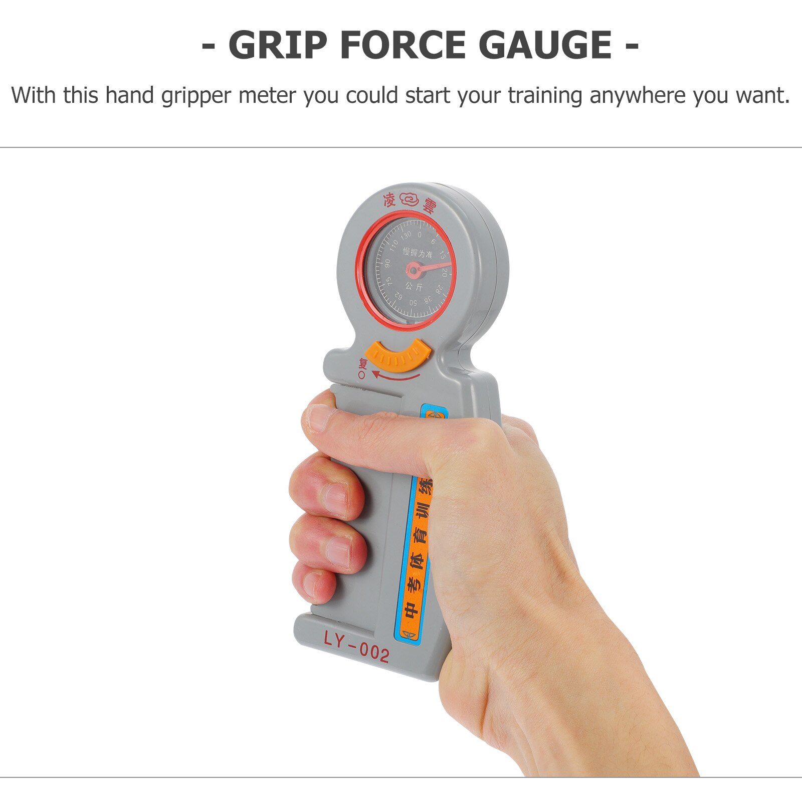 Positioning Grip Gauge Strength Measurement Meter Auto Capturing Hand Grip Power