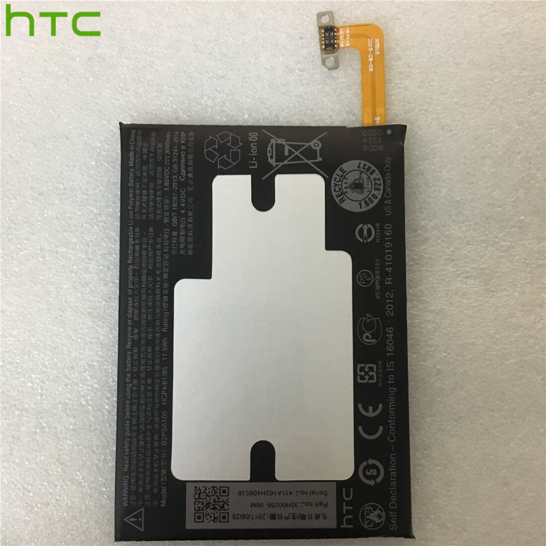HTC Original 3000mAh B2PS6100 Ersatz Batterie Für Eine M10 10 / 10 Lebensstil M10H M10U Batterie Bateria Batterij + werkzeuge