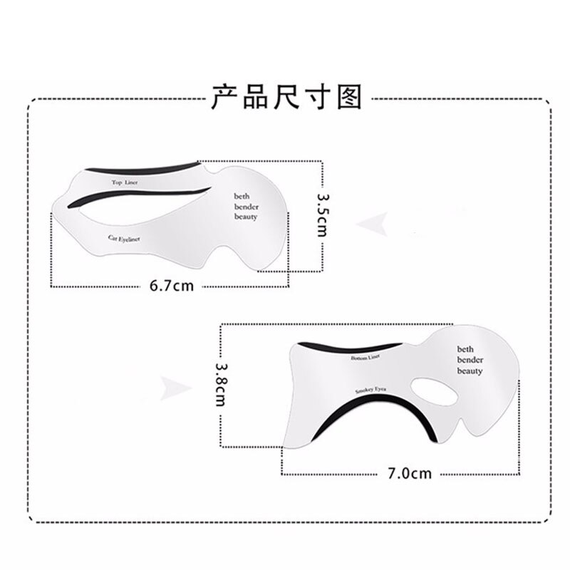 2pc Eyeliner Eye Shadow Stencils Winged Eye Liner Pencil Eyeshadow Models Template Shaping Guide Stencil Eyes Make up Aid Tools