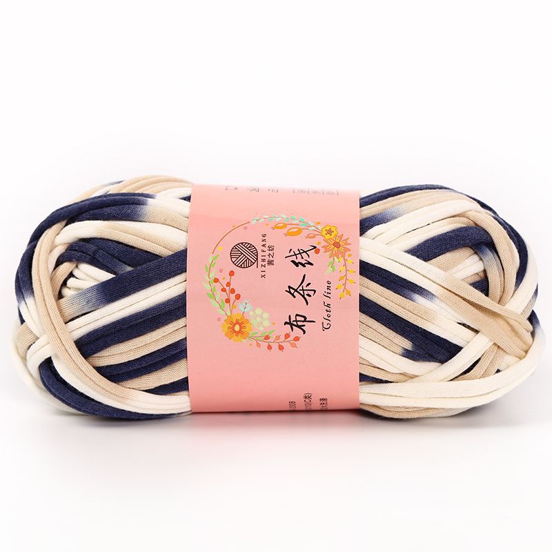 Baby Cotton Cloth Thread Knitting For Hand Knitting Crochet Worsted Wool Thread Colorful Eco-dyed Needlework: 14