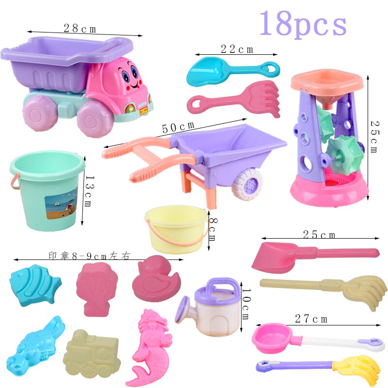 Plastic Swimming Pool Water Shovel Tool Children Beach/Sand Toys Car set for 2-4 Years Old Outdoor fun Toy AA039