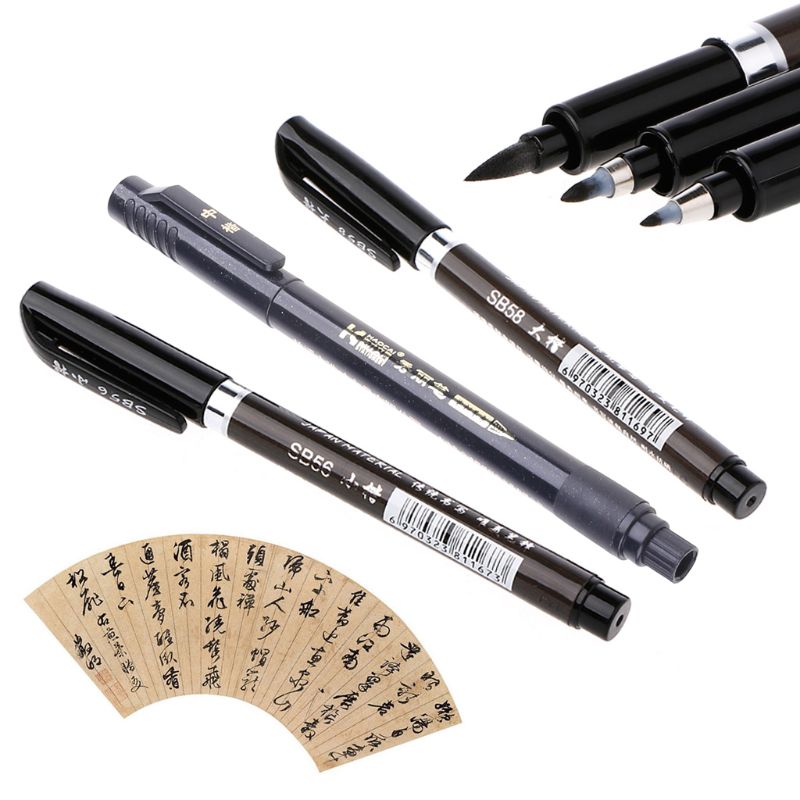 Lápiz de tinta para pinceles de caligrafía japonesa y China, herramienta de escritura y dibujo artesanal K43B, 1 unidad