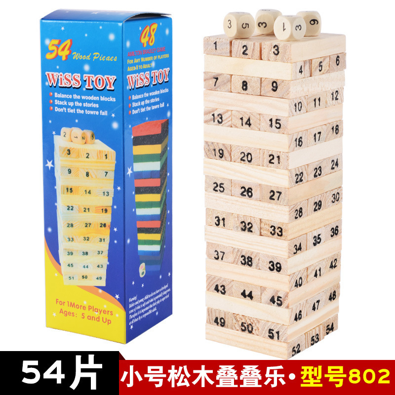 Pädagogische Holz-Gummibaumholzblöcke Frühkindliches Lernspielzeug Digitaler Turm-Baukasten Eltern-Kind-Spiel: orange