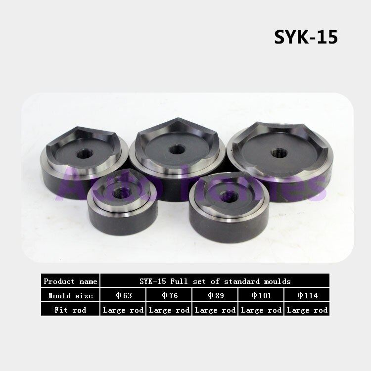 16-141mm Hydraulic Hole Punch Die 16,20,26.2,32.6,39,51mm for SYK-8A/8B/15