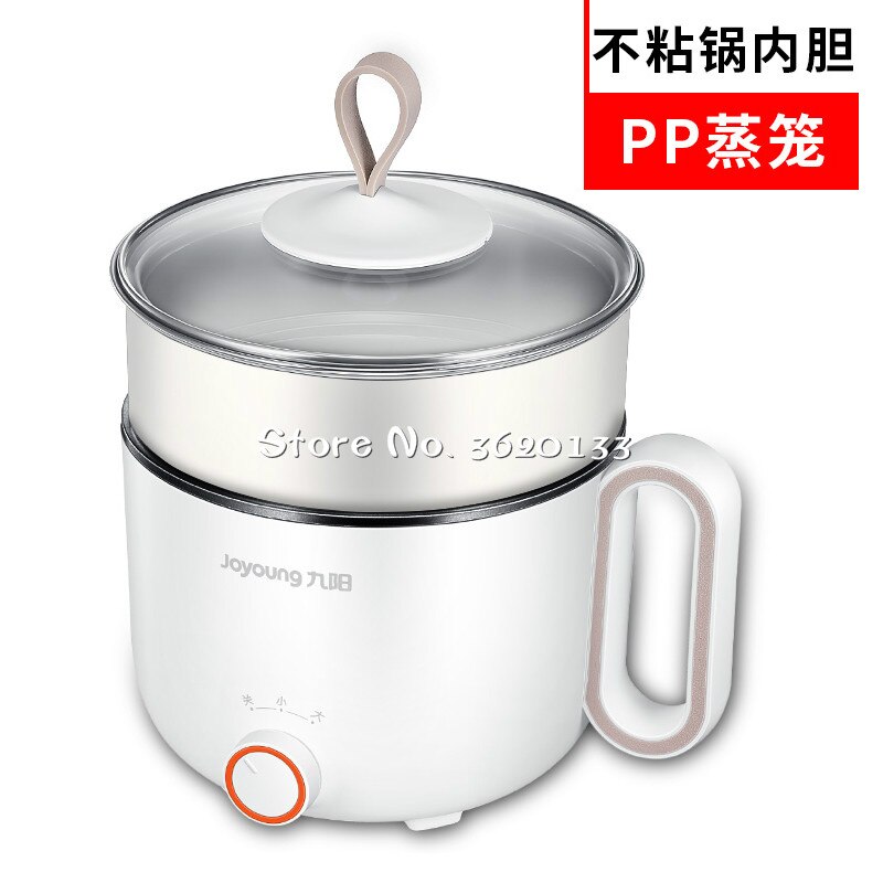 Mini Stainless Steel Multi Cookers Split Type Electric Pot Cooker 1.5L with Steamer: Round heating tube A / AU