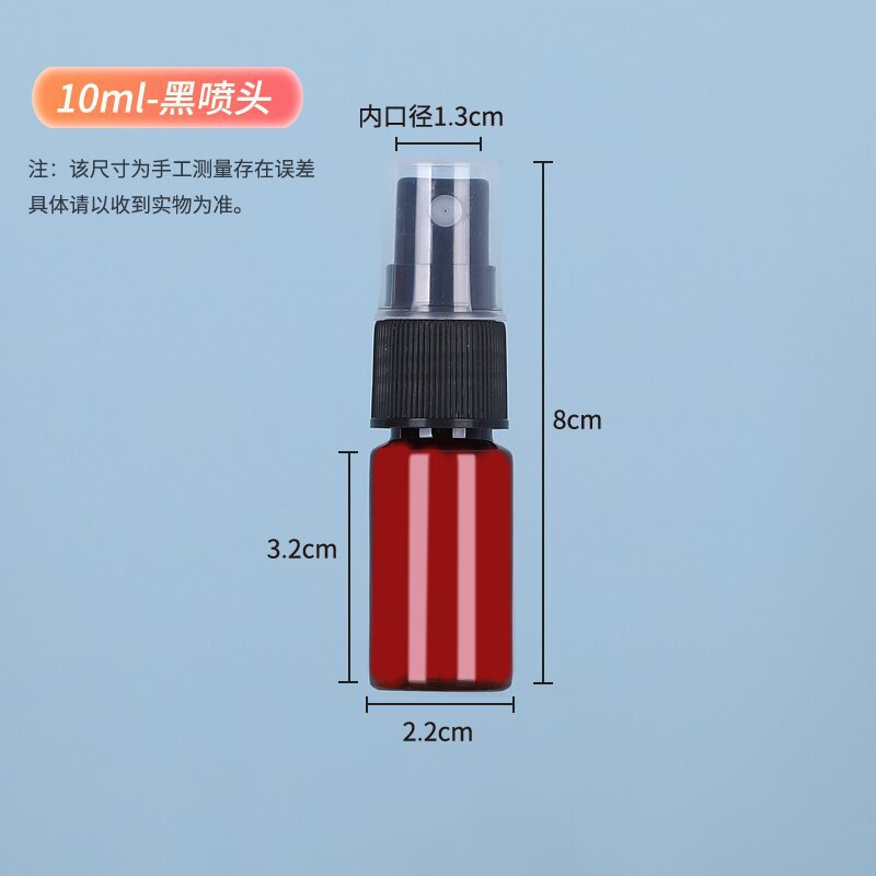 Plastic Spray Bottles 50Pcs 10ml 20ml 30ml 50ml Amber Refillable Leakproof Atomizer Perfume Sprayer Portable Travel Dispenser: Light Grey