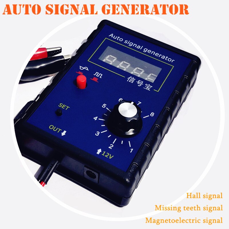 Tragbare Auto Fahrzeug Signal Generator Auto Hall-Sensor Und Kurbelwelle Position Sensor Signal Simulator Meter 2Hz Bis 8KHz