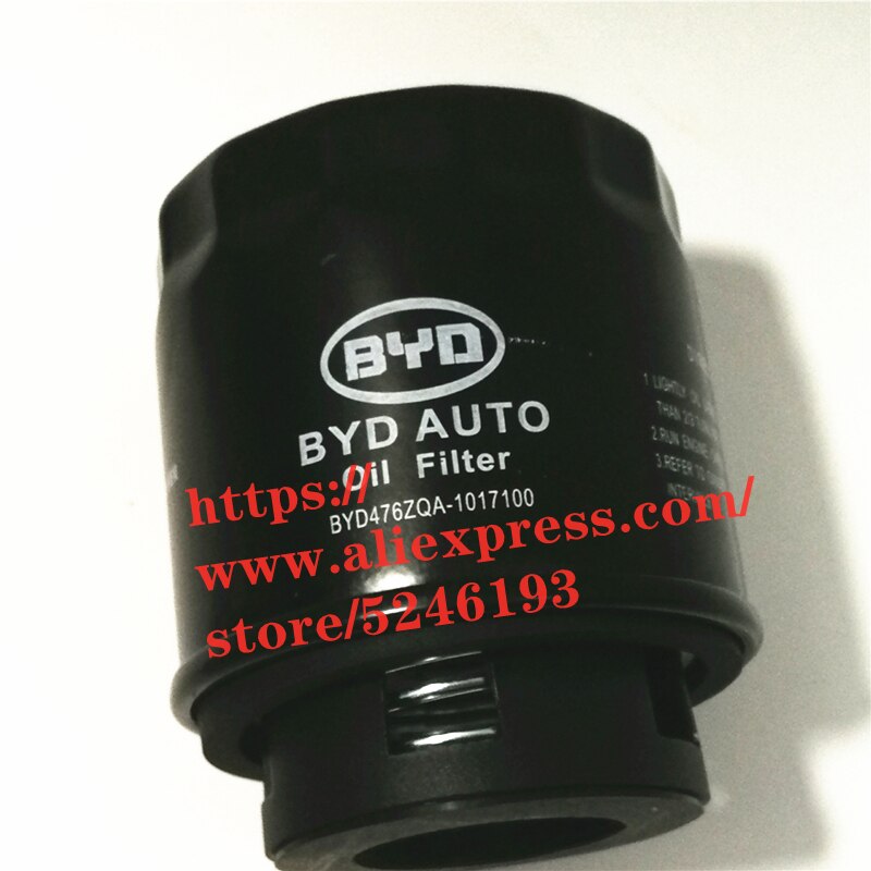 Engine oil filter for BYD S6 G6 F5 suri F6 siruiG5 S7 Song Qin 1.5T 476ZQA-1017100
