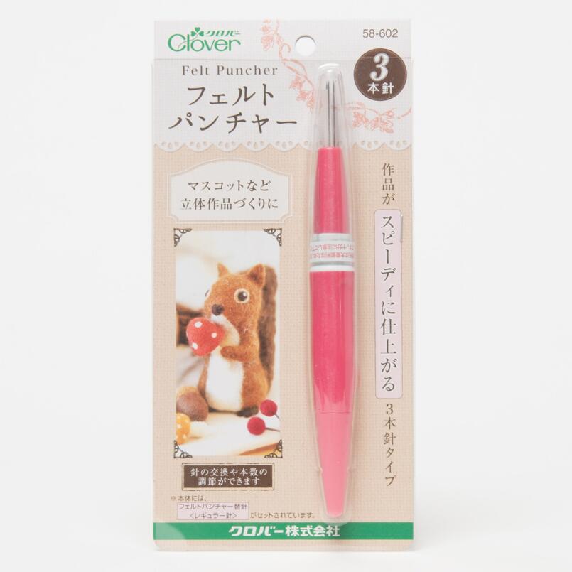 Trèfle japonais poinçon en laine | Aiguille pour feutrage ABS brosse de nettoyage éponge artisanale feutre point de bricolage suo02