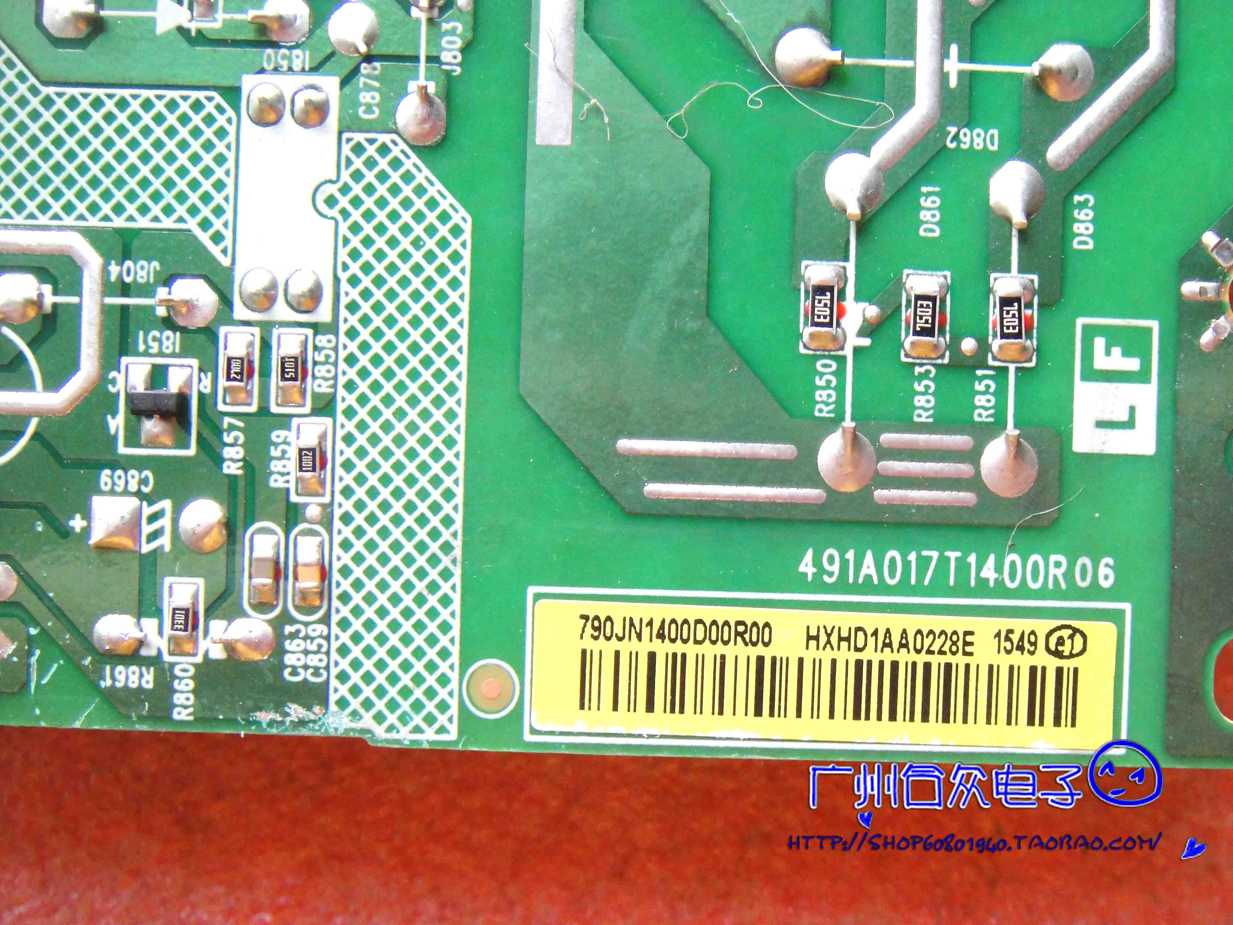 Hewlett-Packard/HP V223 HSTND-8061-F ILPI-349 491A017T1400R06 Board