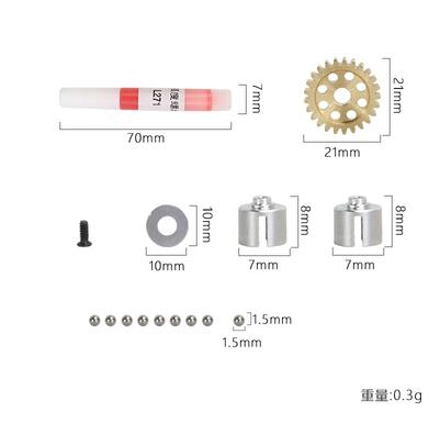 LD NSX RC auto-onderdelen shell glazen band moederbord afstandsbediening set servoarm: Watermelon Red