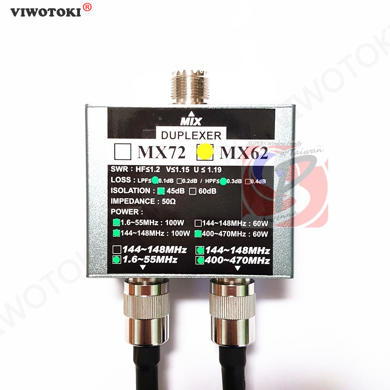 MX62 Schinken Antenne Combiner Verschiedene Frequenz (HF / VHF / UHF) linear Combiner Transit Bahnhof Duplexer