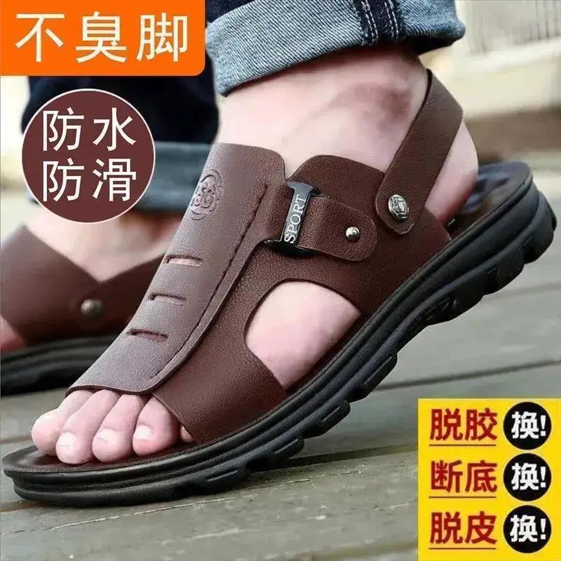 Sandalias ligeras y cómodas para hombre, zapatos informales de cuero suave, para la playa y caminar al aire libre