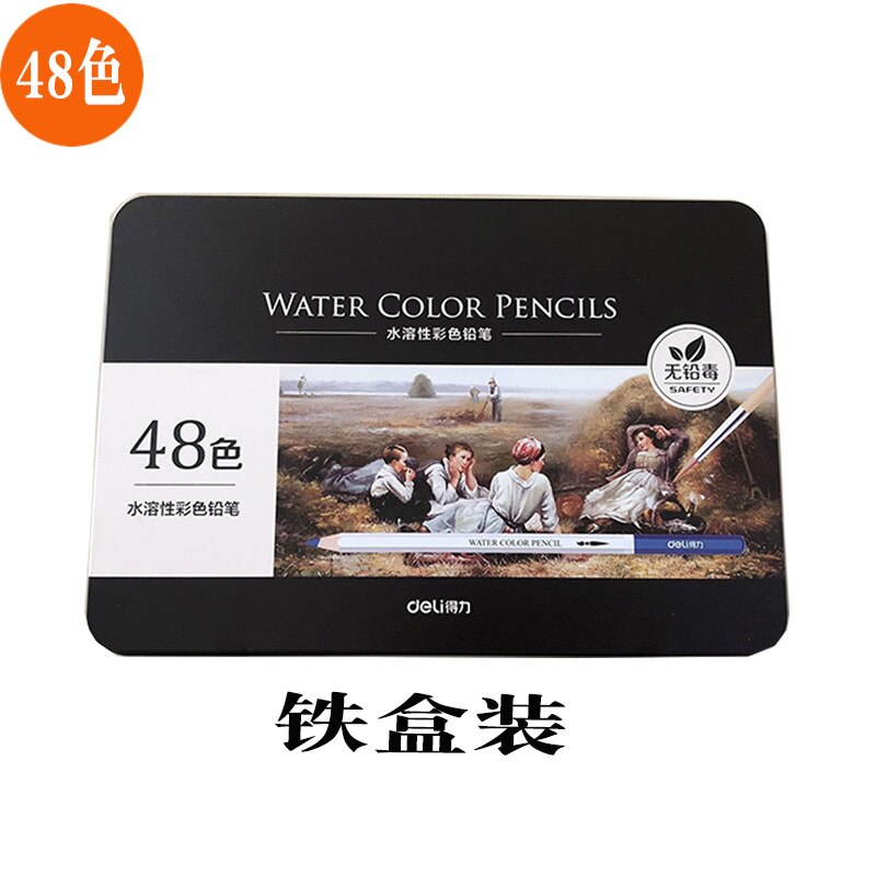 36/48/72 Aquarel Potloden Professionele Kleurpotloden 72 Aquarel Potloden Lood Water Oplosbare Kleur Potlood Set Art Supplies: 48-color tin box