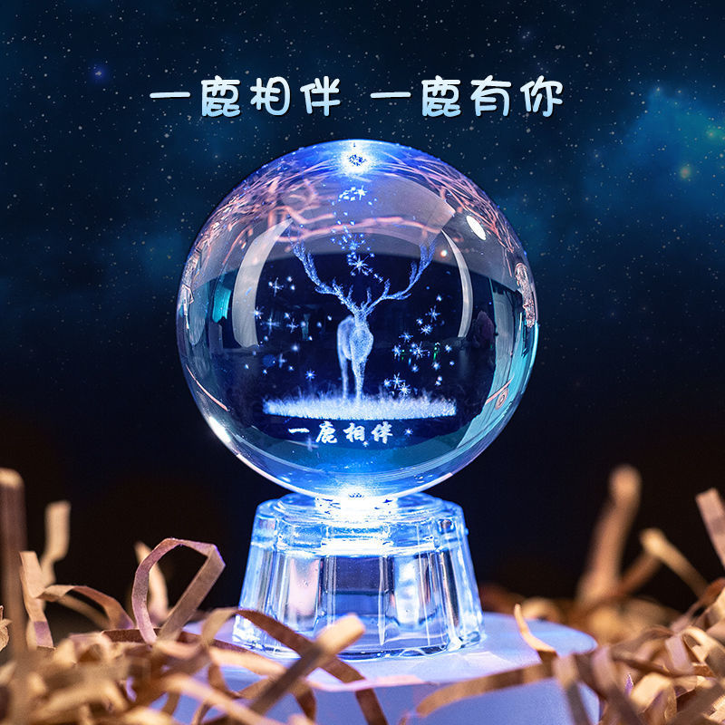 Lámpara de cristal brillante, luz nocturna de galaxia planetaria, bola de cristal, luz de mesita de noche, decoración del hogar, de Navidad: Oro