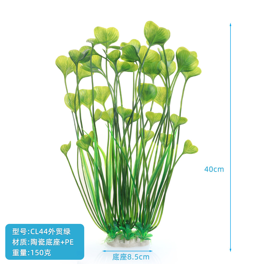 40cm Tall Artificial Aquarium Plants for Aquarium Ornament Underwater Plants Water Seaweed Fish Tank Decoration: Orange/Black