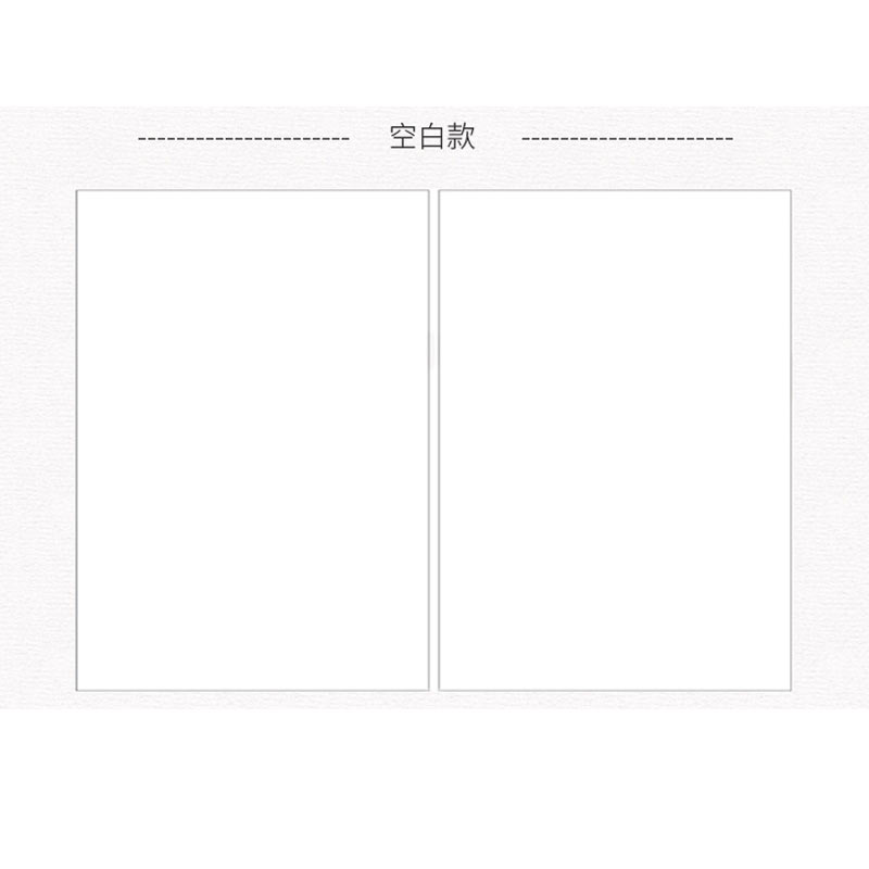 Yiwi A5 A6 Hobo Notebook Innerlijke Leeg Grid Lijnen Pagina 'S Journal Note Boek Navuller Papier Planner Dagboek Leuke Briefpapier: Blank / A5