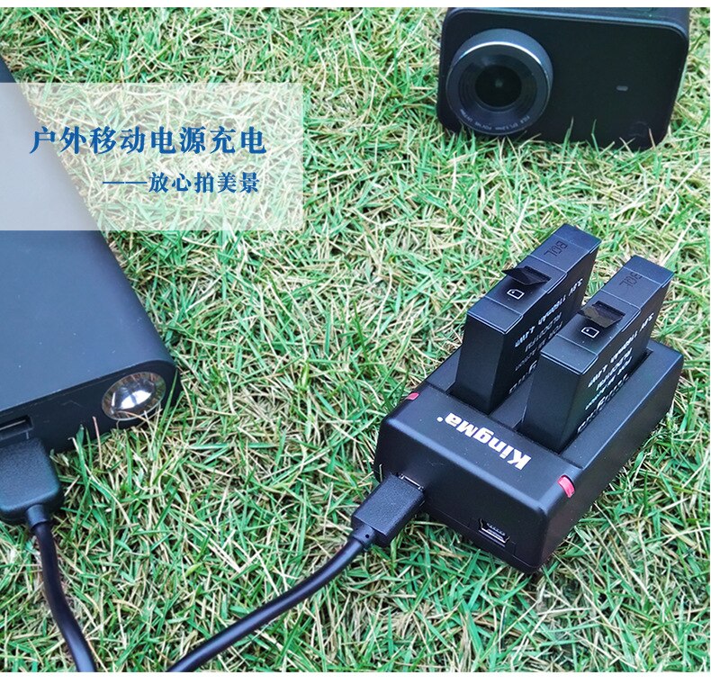 Xiaomi Mijia Mini 4K Action Camera Batteries Charger KingMa Original Batteries Dual Charger Charging Battery Mijia Accessories