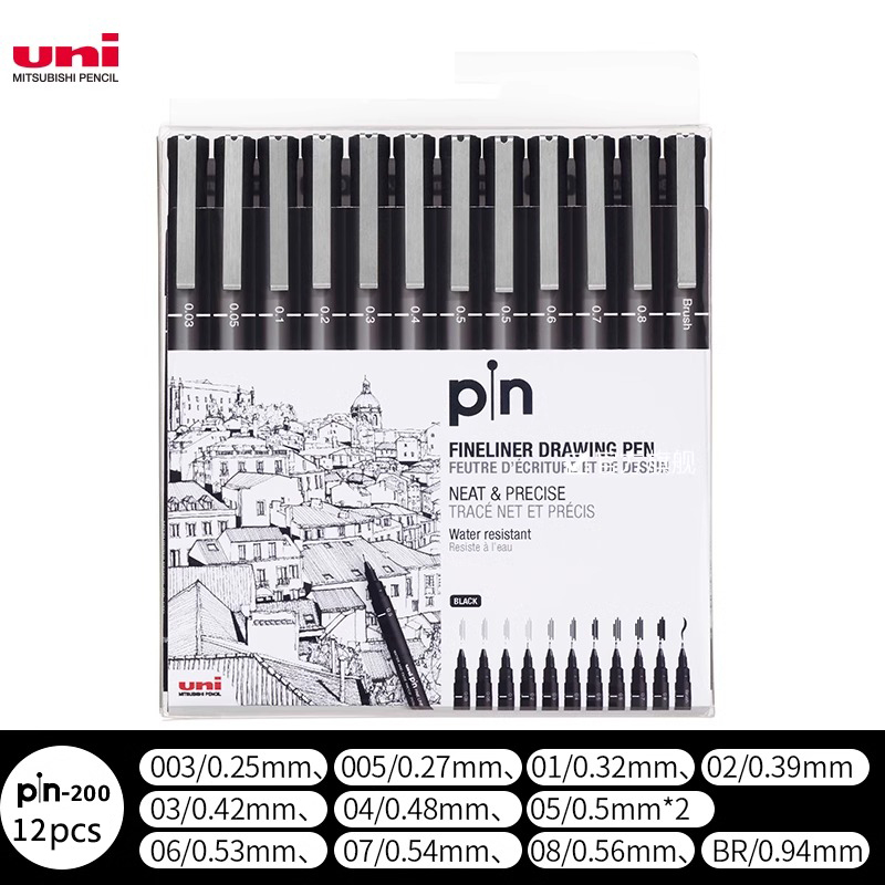 Japanese Stationery Uni Fineliner Drawing Gel Pen Pin-200 Waterproof Straight Liquid Hook Line Pen 0.25-0.94 Manga sketch: Light Grey