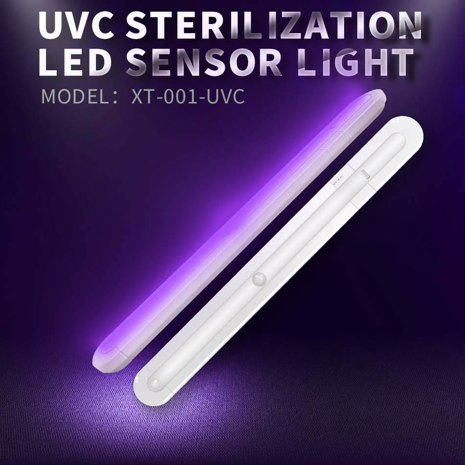 oakmoss UVC LED Ultraviolet Sterilizer with Infrared Induction for Wardrobe Wine Cabinet Kitchen Cabinet