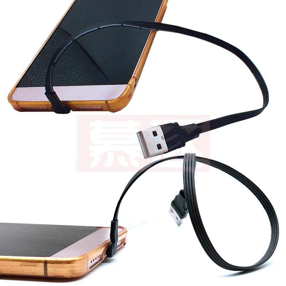 Codo USB plano de 5cm-1m a cable de datos de carga macho tipo C versión 2,0 conector codo cable flexible de ángulo izquierdo y derecho