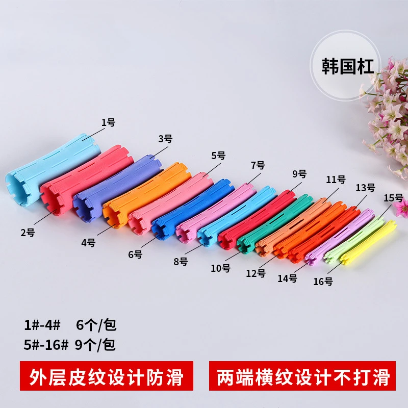 Би weeди tiges de permanente de cheveux tiges de vague froide tiges de permanente en plastique rouleaux de friser de cheveux bigoudis peigne en queue de pied en acier bigoudi sans chaleur