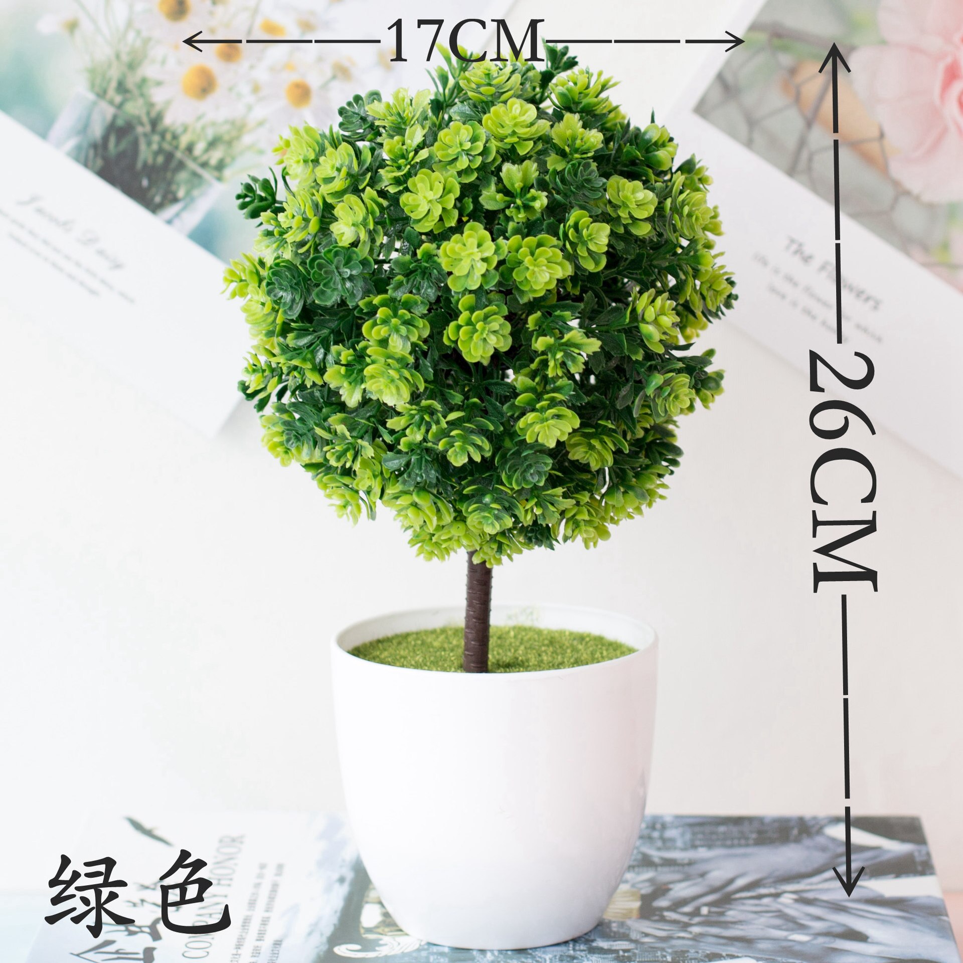 Nouvelles plantes artificielles, arbre de pin bonsaï vert, ornements de Table en pot, décor de maison, jardin d'hôtel, décor de Festival: yuanqiuxiaochahua