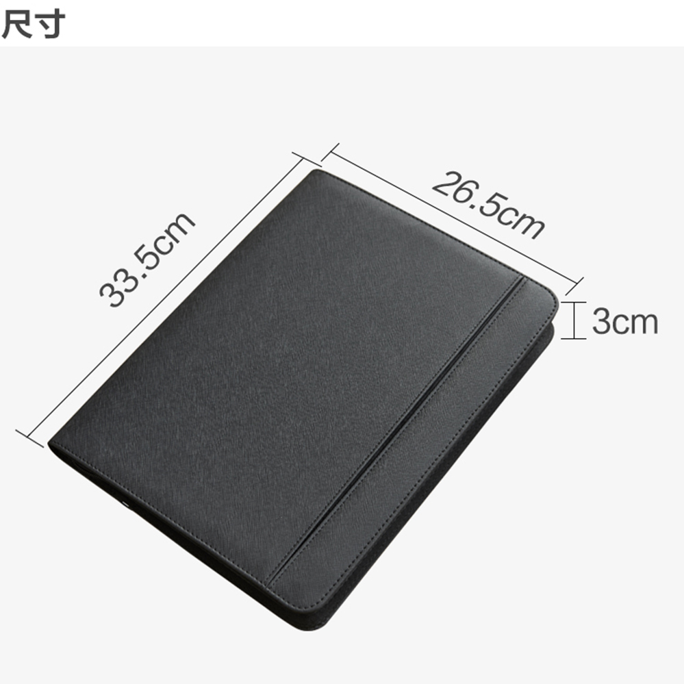 A4 multi-function file leather sales manager folder
