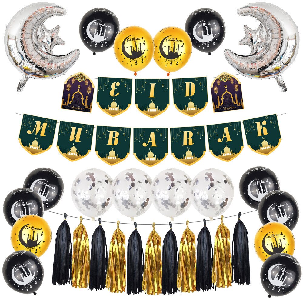 1 Set of 20PCS Muslim Eid Party Decor Kit Eid Mubarak Letters Printed Decor Kit Funny Eid Banners Balloons Decor Set for Home Pa: Silver Eid package