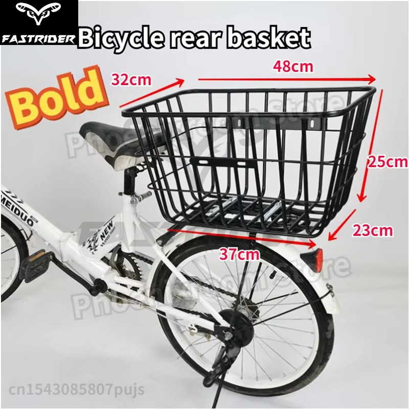Cesta trasera de Metal de gran capacidad para bicicleta, resistente al agua y a la lluvia, accesorios para bicicleta