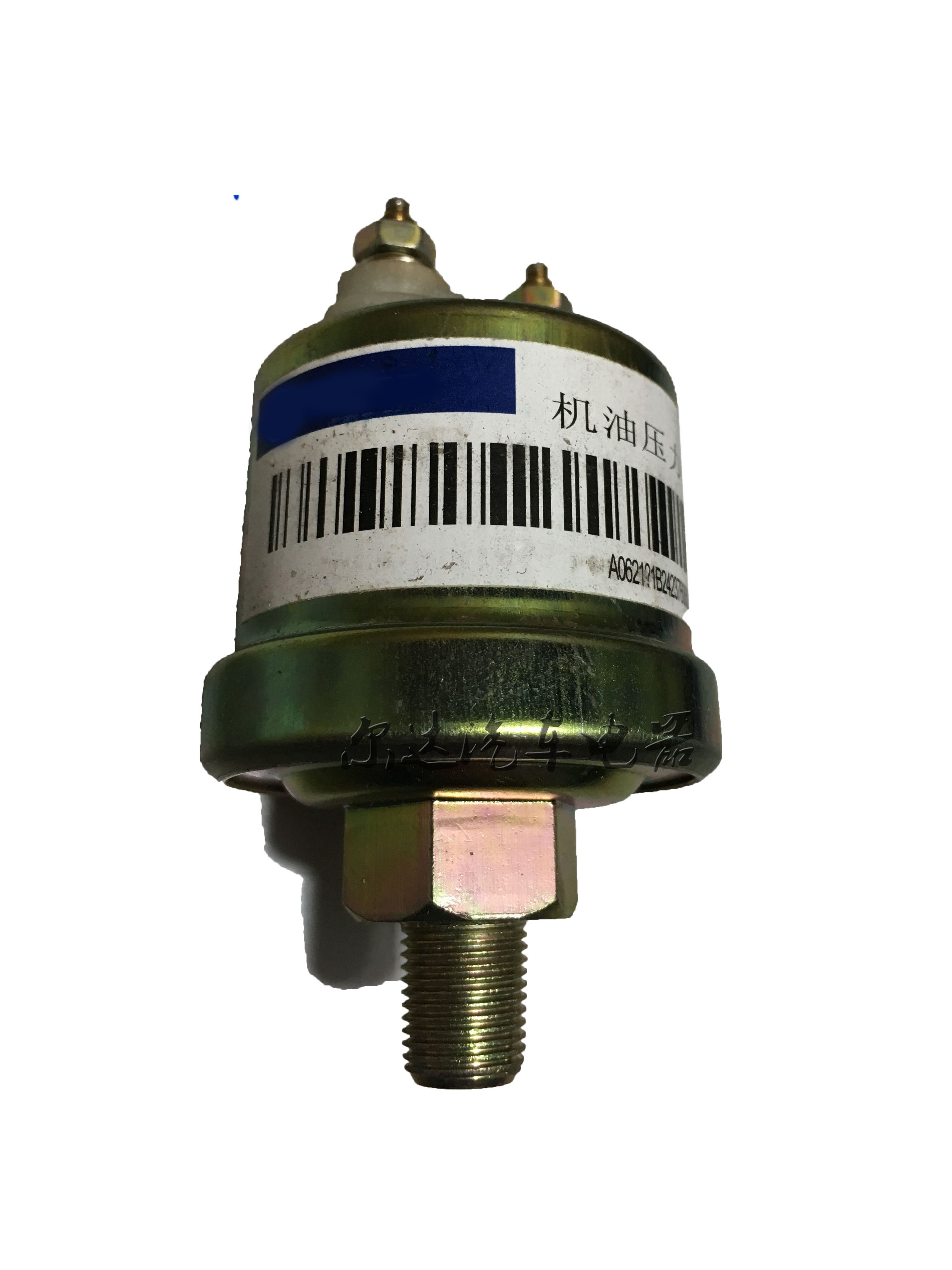 Sensor Foton Oil pressure sensor 1B22037600053 for FOTON Auman ... – Grandado