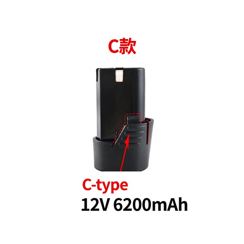 High Capacity 12V 8800mAh Universal Rechargeable Battery for Power Tools Electric Screwdriver Electric Drill Li-ion Battery: white