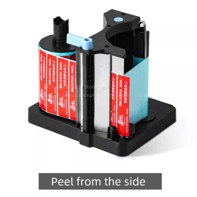 Fully Automatic Label Dispenser Auto Label Strippi... – Grandado