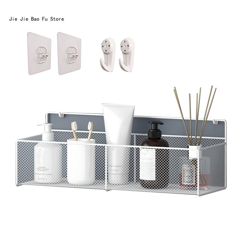 E8BD panier rangement en maille métallique, caddie douche, étagère organisateur pour maison, cuisine, salle: Bronze