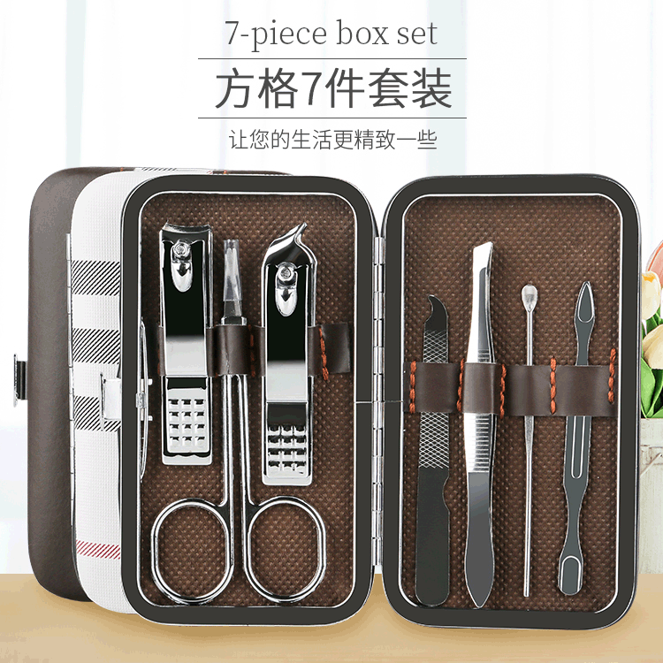Manicure Multi-piece Set of Nail Scissors Set Complete Stainless Steel Clipper Nail Cutter Convenient Practical Clean Gentleman: Grid 7