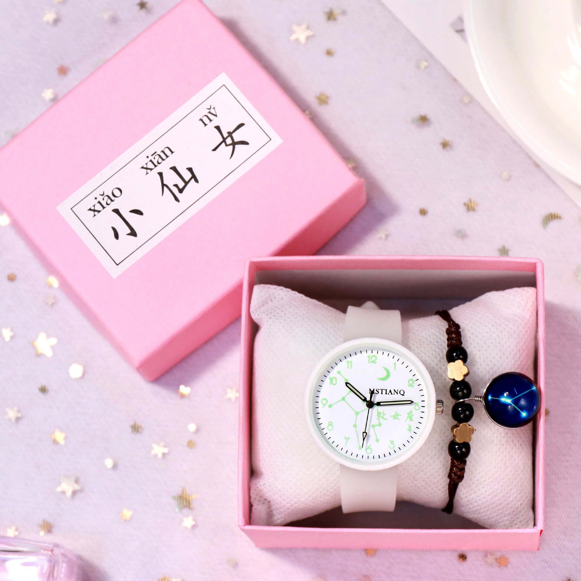 12 sterrenbeelden lichtgevende dameshorloges 1 set armband polshorloges siliconen band quartz horloges relogio feminino: Maagd geen doos