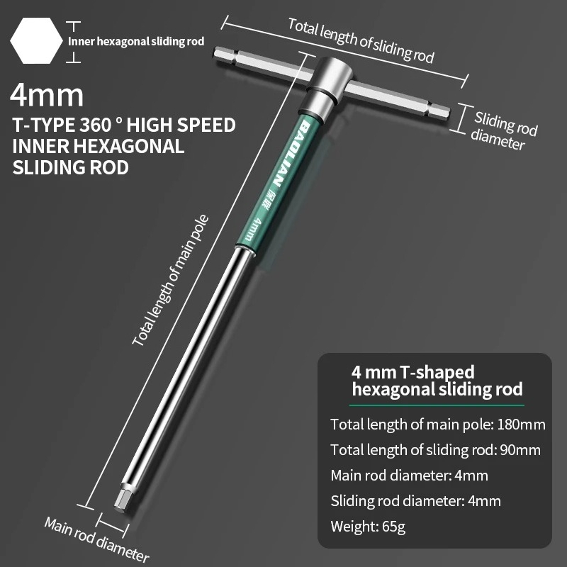 T/L 2.5/3/4/5/6/8/10mm Torx Screwdriver T Type Allen Hex Wrench Chrome Spanner T-shaped Hand Tool Extended T-Socket Wrench: green