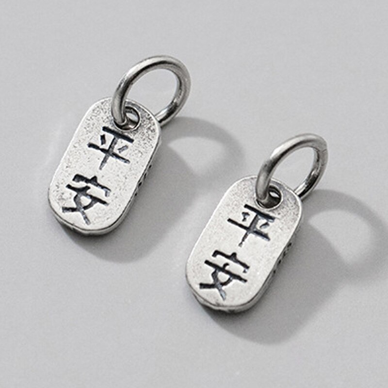 1Pcs 925 Sterling Zilver Dubbele Kanten Zegen Chinese Charms Gezonde En Veiligheid Vrouwen Mannen S925 Zilveren Hanger Diy Sieraden maken