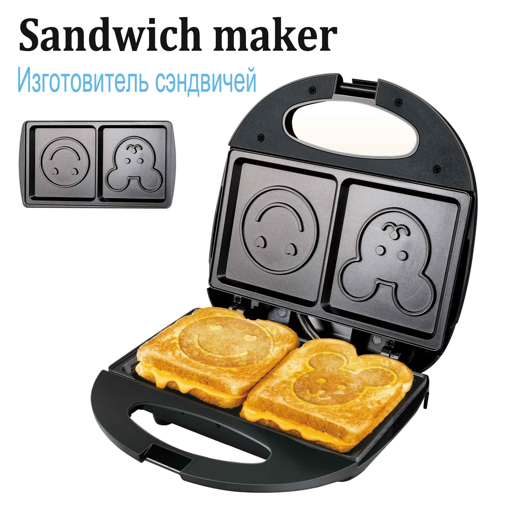 Elektrisk vafler maker tegneserie plade sandwich maker maskine teflon belægning non-stick vaffel maskine kage ovn morgenmad sonifer: Uk