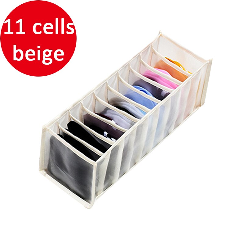 Gray Underwear Socks Storage Box Home Storage & Organization Suitable for Walk-in Closet Closet Organizer Underwear Storage Box: 11