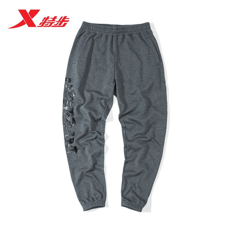 Xtep nouvelle automne hiver hommes tricoté pantalon mâle sport élasticité Fitness Fit hommes pantalon couleur Pure 881329639331: Gray / S